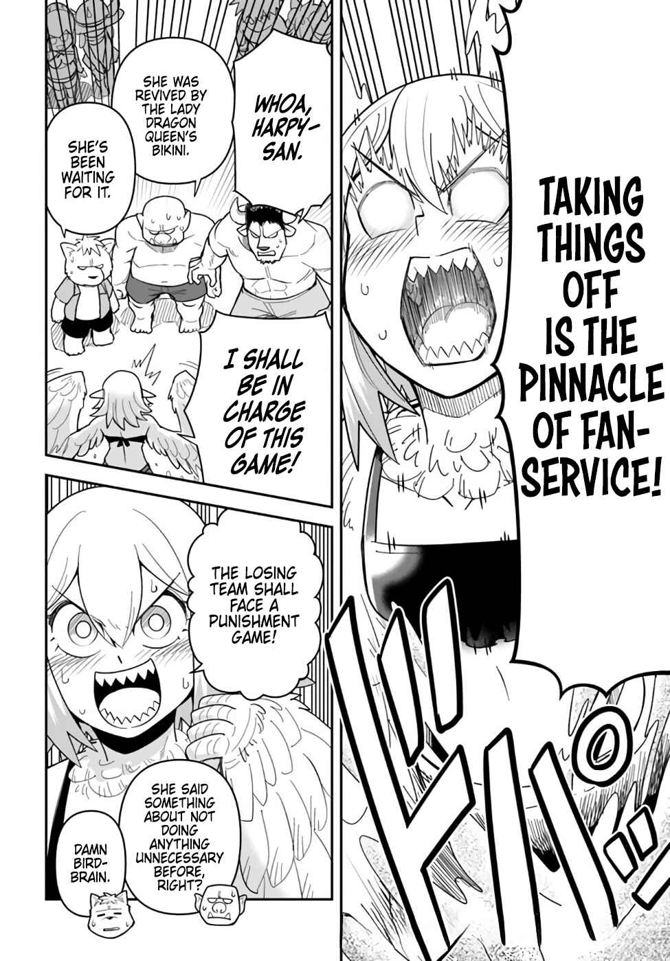 Page 14 Chapter 45 Dungeon no Osananajimi