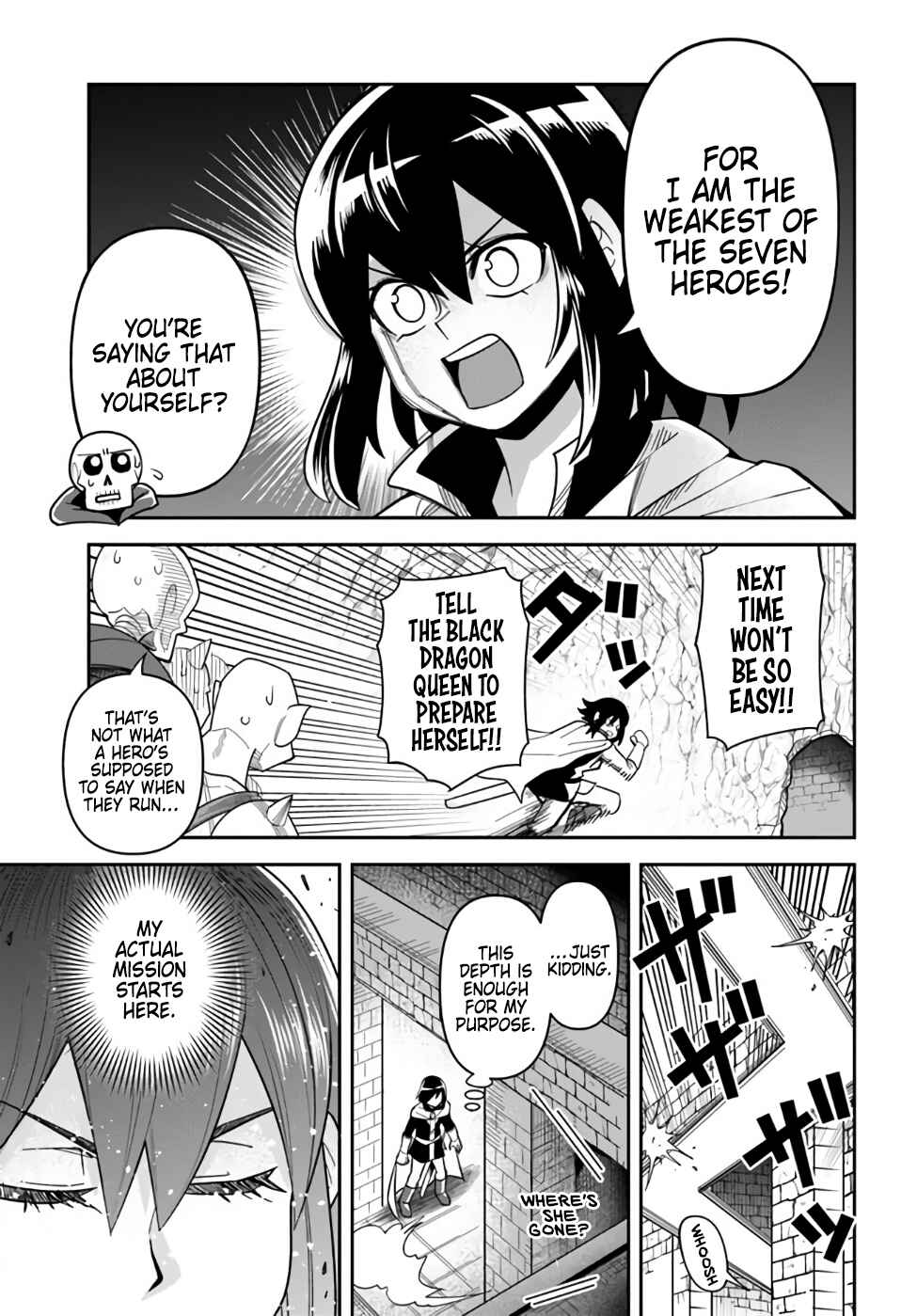 Page 6 Chapter 45 Dungeon no Osananajimi