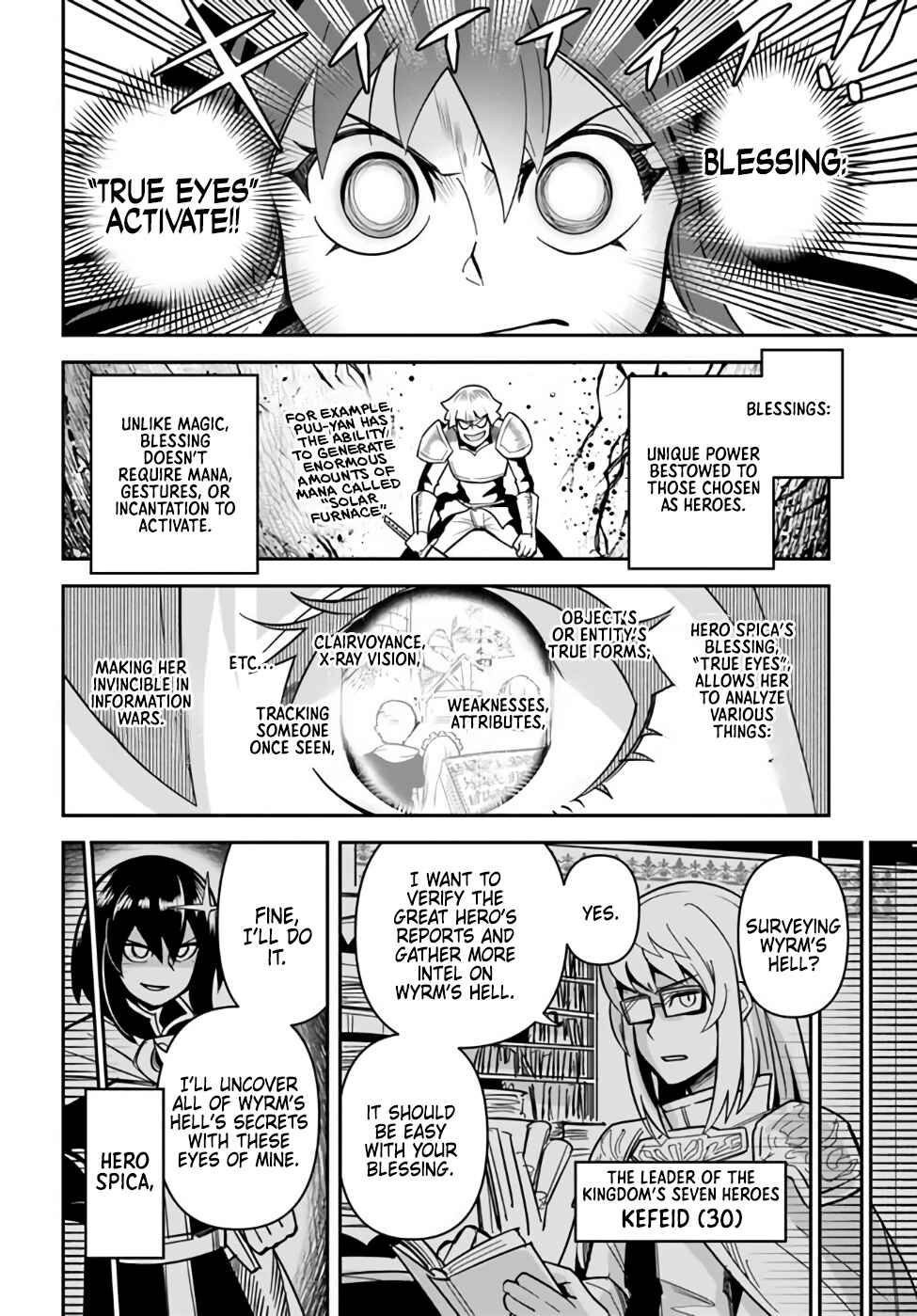 Page 7 Chapter 45 Dungeon no Osananajimi
