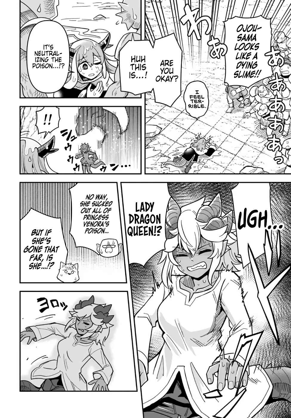 Page 2 Chapter 38 Dungeon no Osananajimi
