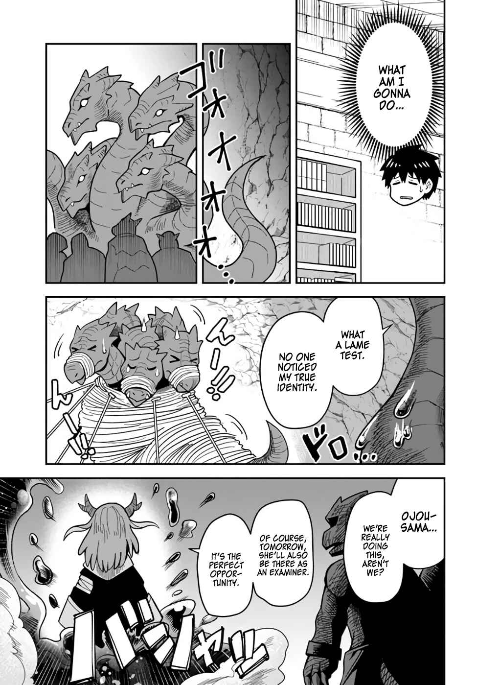 Page 15 Chapter 35 Dungeon no Osananajimi