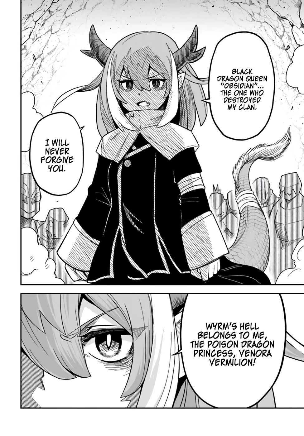 Page 16 Chapter 35 Dungeon no Osananajimi