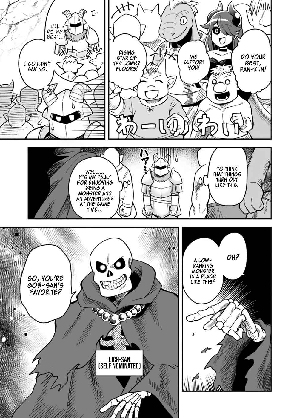 Page 3 Chapter 35 Dungeon no Osananajimi