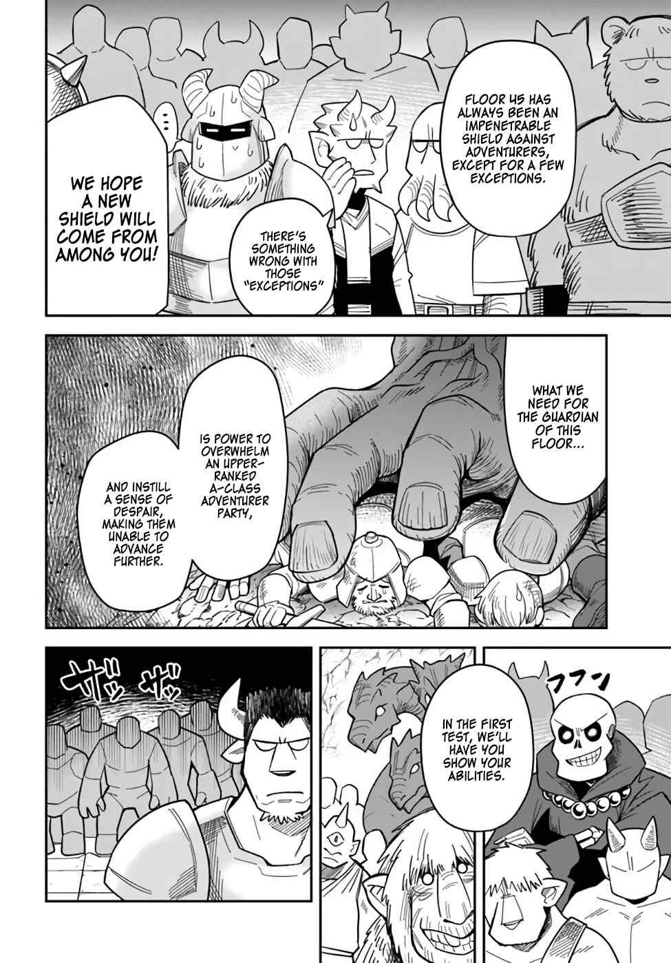 Page 6 Chapter 35 Dungeon no Osananajimi