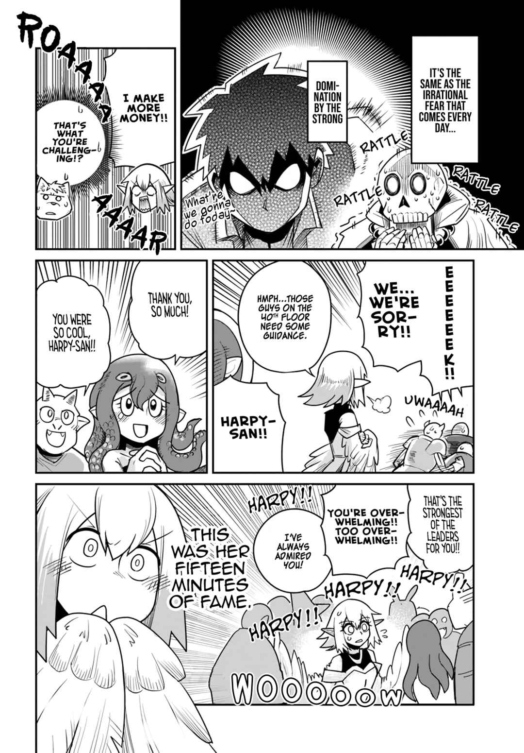Page 12 Chapter 14 Dungeon no Osananajimi