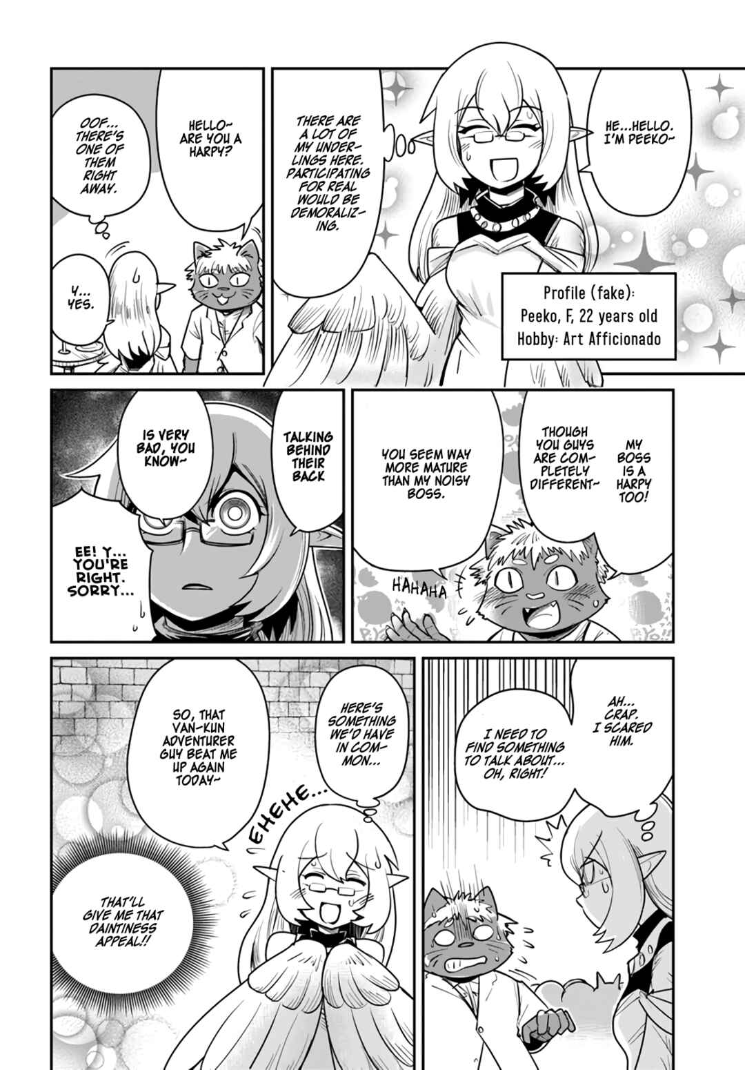 Page 6 Chapter 14 Dungeon no Osananajimi