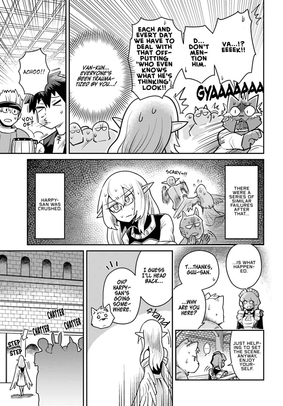 Page 7 Chapter 14 Dungeon no Osananajimi