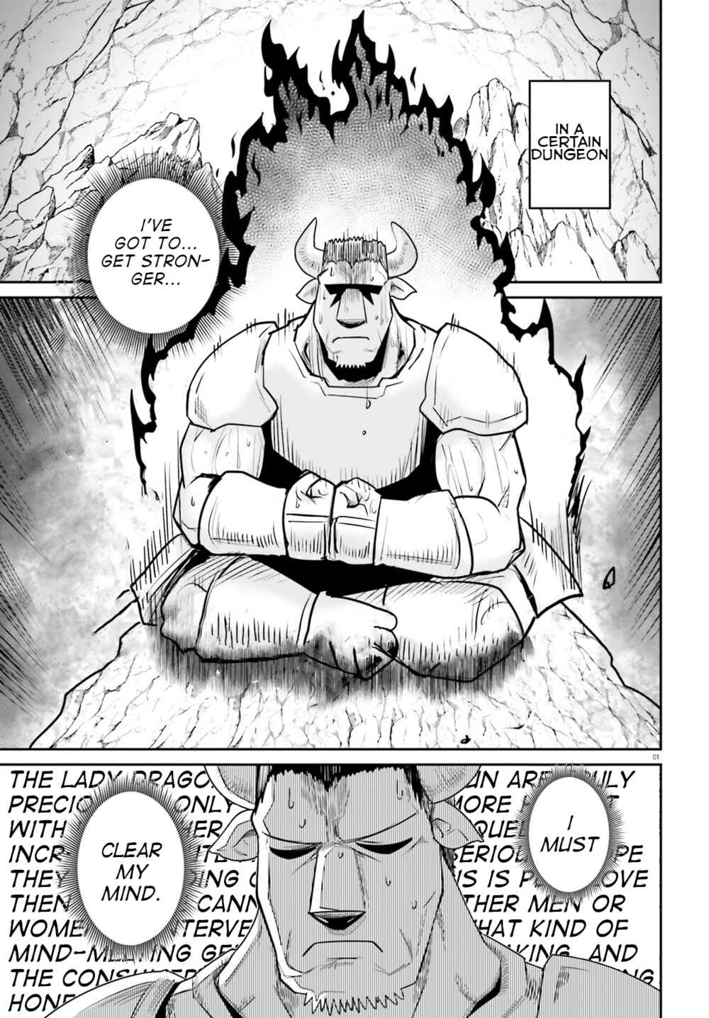 Page 1 Chapter 11 Dungeon no Osananajimi
