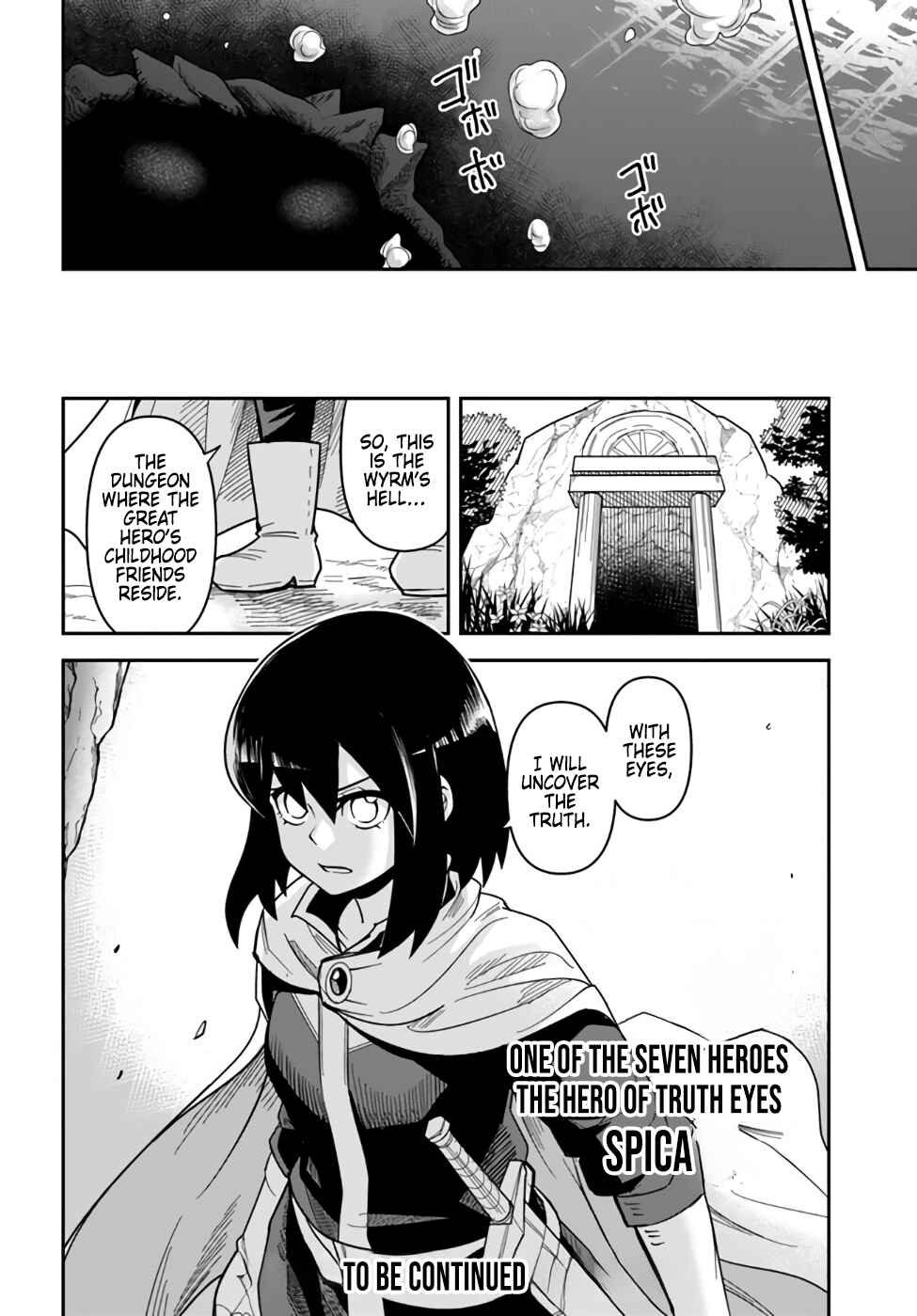 Page 13 Chapter 44 Dungeon no Osananajimi