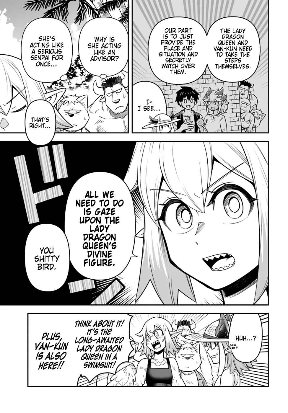 Page 5 Chapter 44 Dungeon no Osananajimi