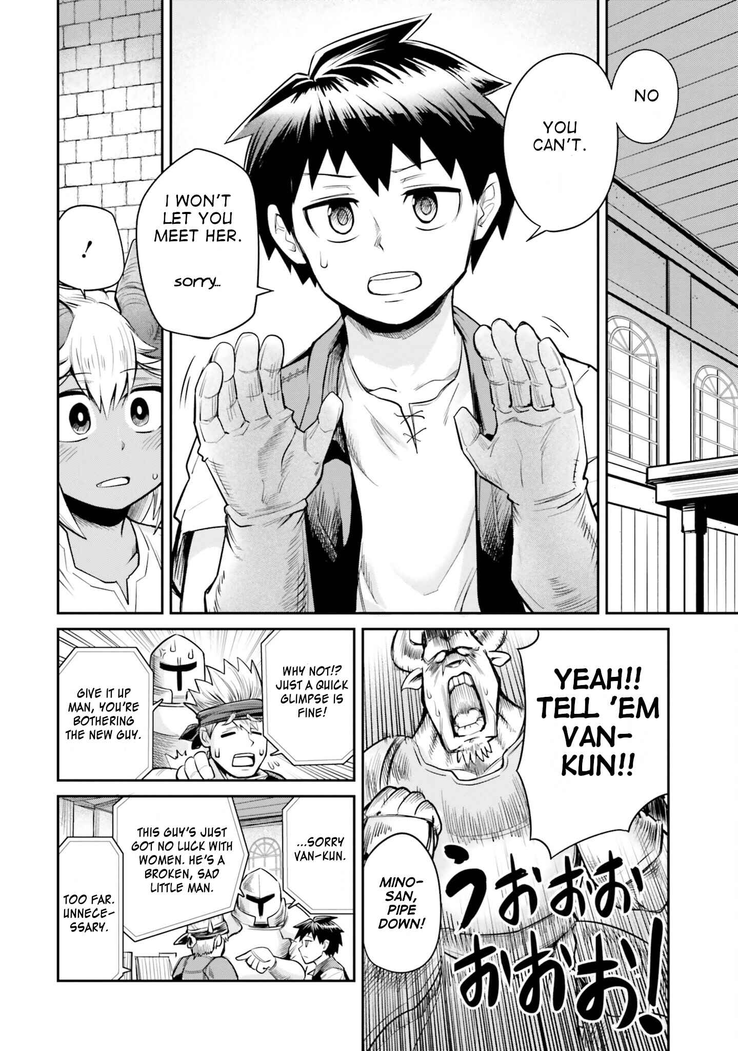 Page 12 Chapter 4 Dungeon no Osananajimi
