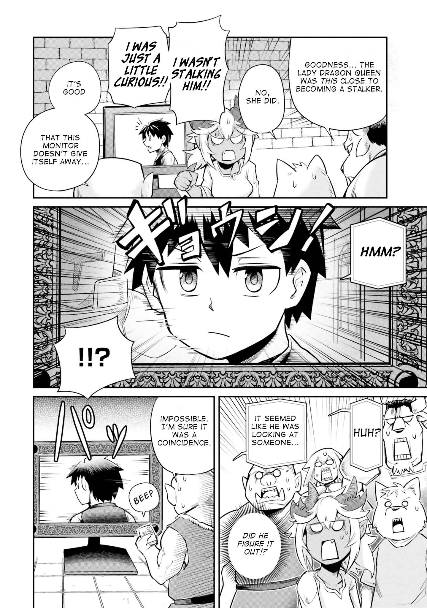 Page 14 Chapter 4 Dungeon no Osananajimi