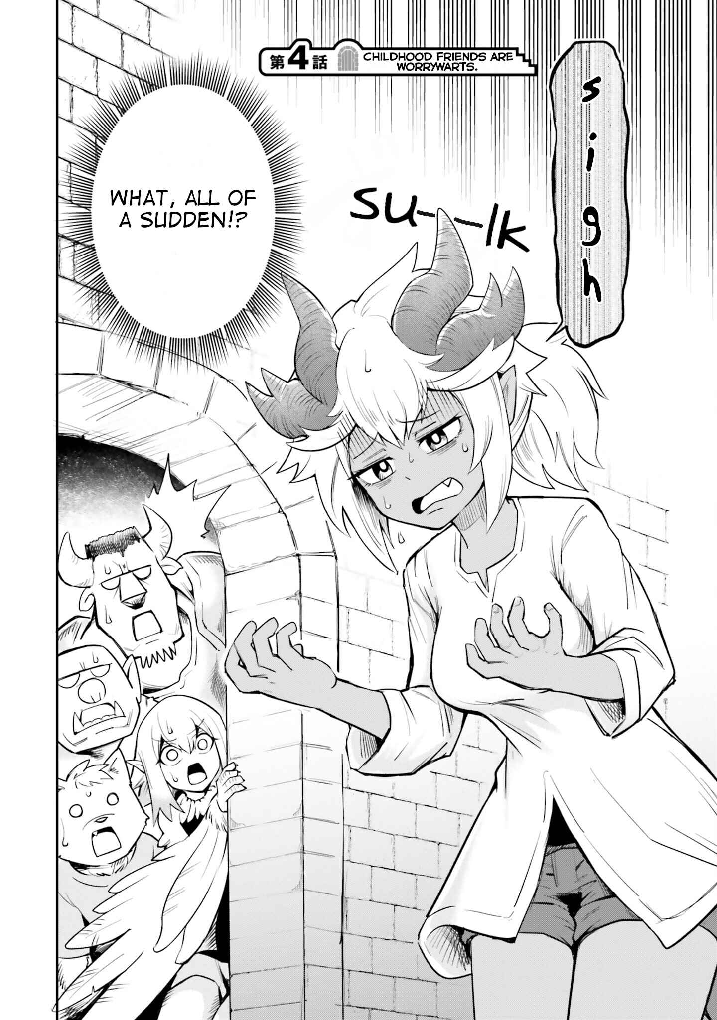 Page 2 Chapter 4 Dungeon no Osananajimi