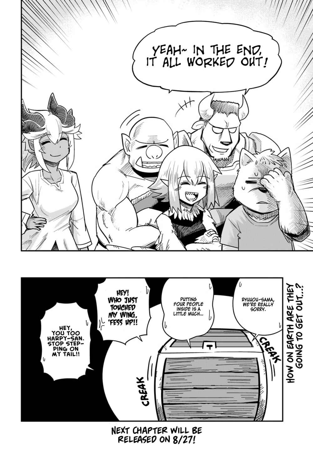 Page 12 Chapter 12 Dungeon no Osananajimi