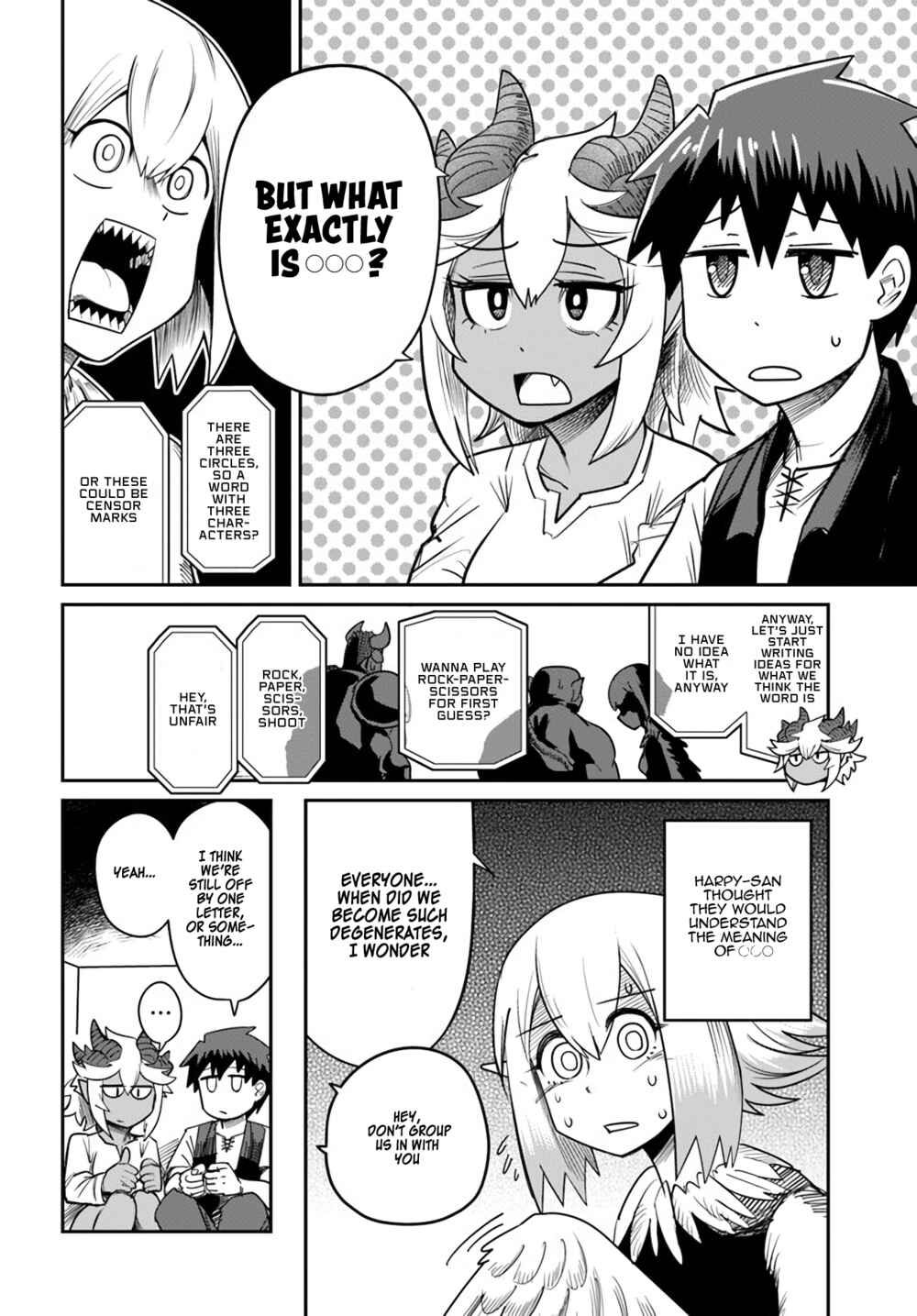 Page 6 Chapter 12 Dungeon no Osananajimi