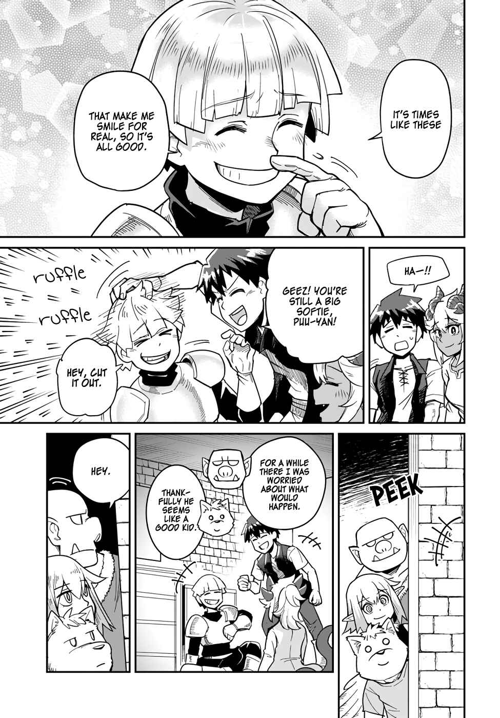 Page 14 Chapter 28 Dungeon no Osananajimi