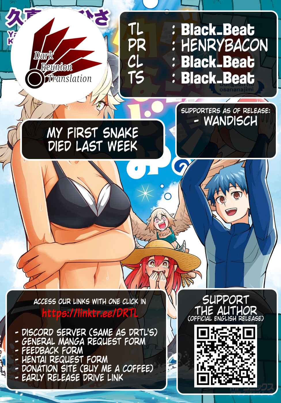 Page 15 Chapter 50 Dungeon no Osananajimi