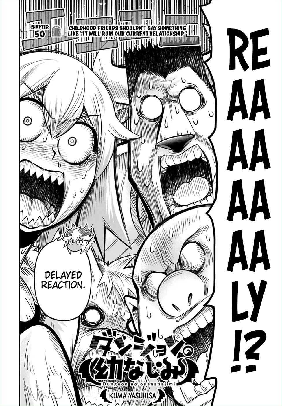 Page 4 Chapter 50 Dungeon no Osananajimi