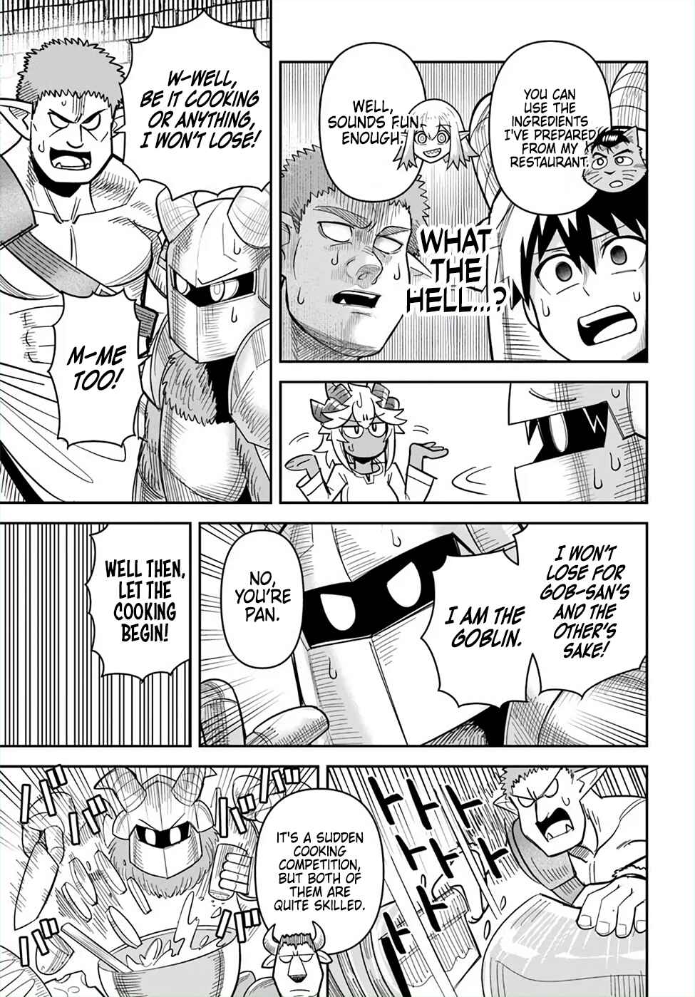 Page 11 Chapter 51 Dungeon no Osananajimi