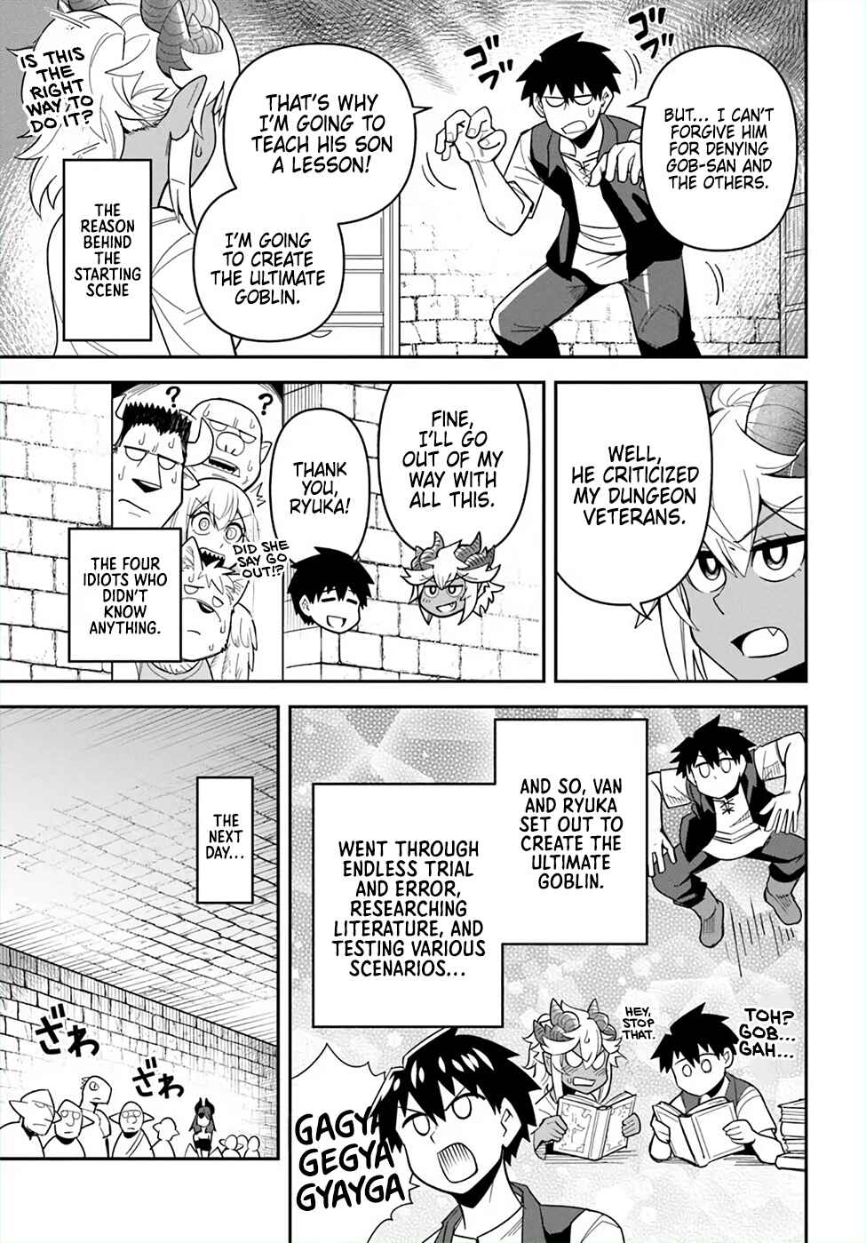 Page 7 Chapter 51 Dungeon no Osananajimi