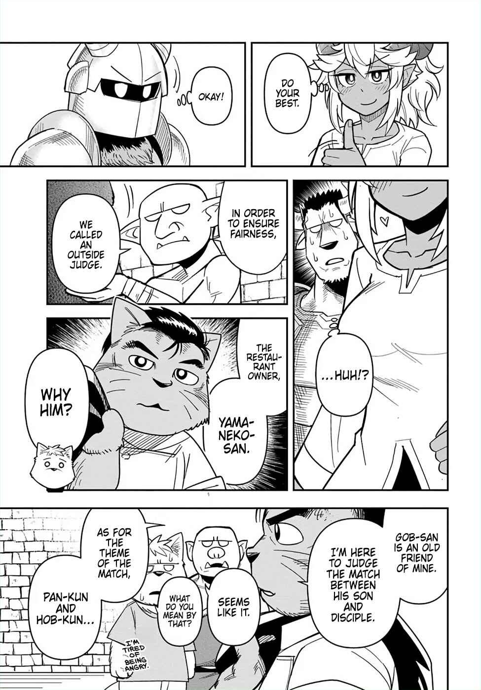 Page 9 Chapter 51 Dungeon no Osananajimi
