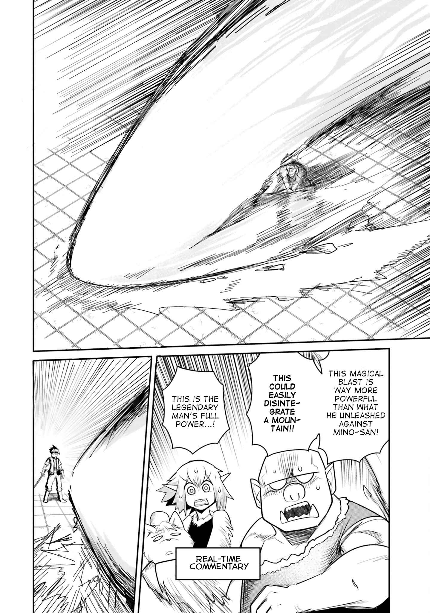 Page 12 Chapter 9 Dungeon no Osananajimi