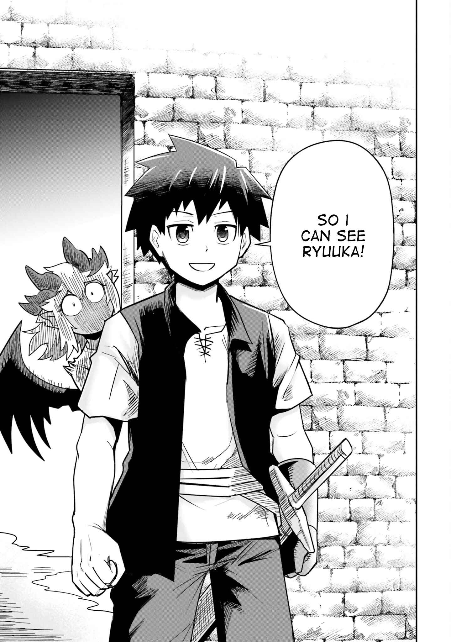 Page 19 Chapter 9 Dungeon no Osananajimi