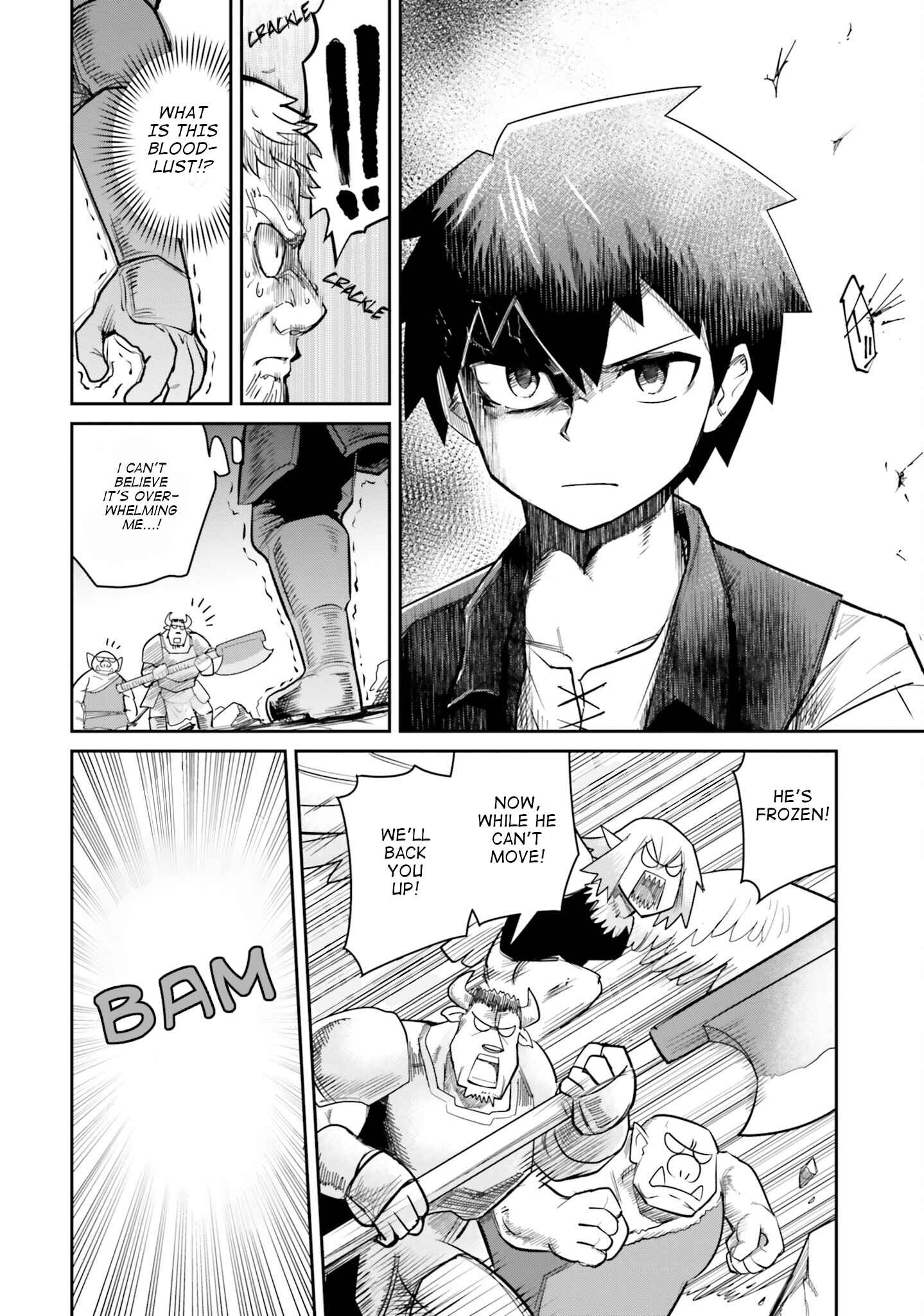 Page 8 Chapter 9 Dungeon no Osananajimi