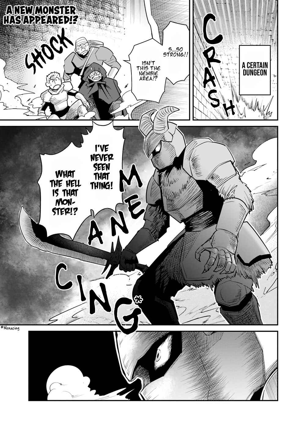 Page 1 Chapter 15 Dungeon no Osananajimi