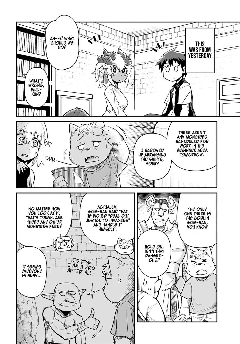 Page 2 Chapter 15 Dungeon no Osananajimi