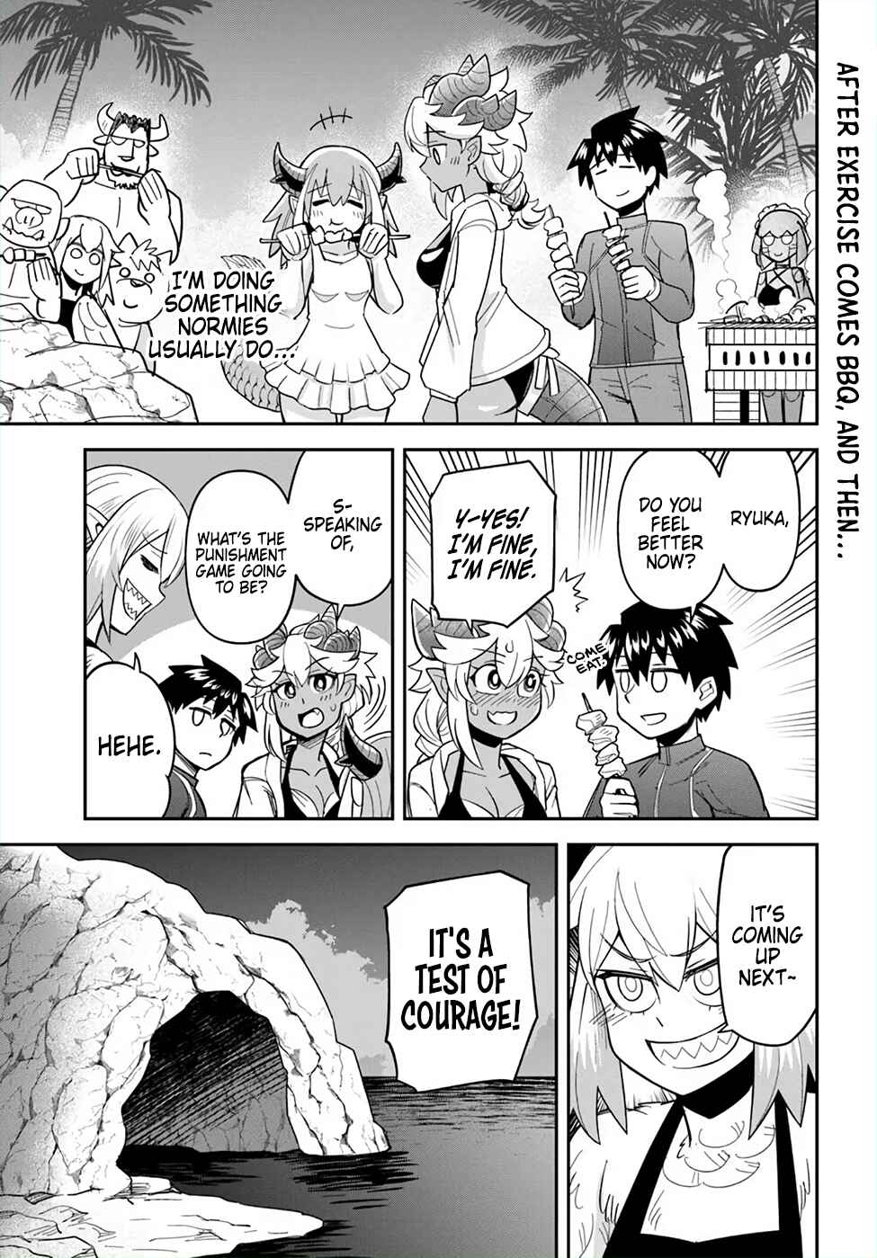Page 1 Chapter 48 Dungeon no Osananajimi