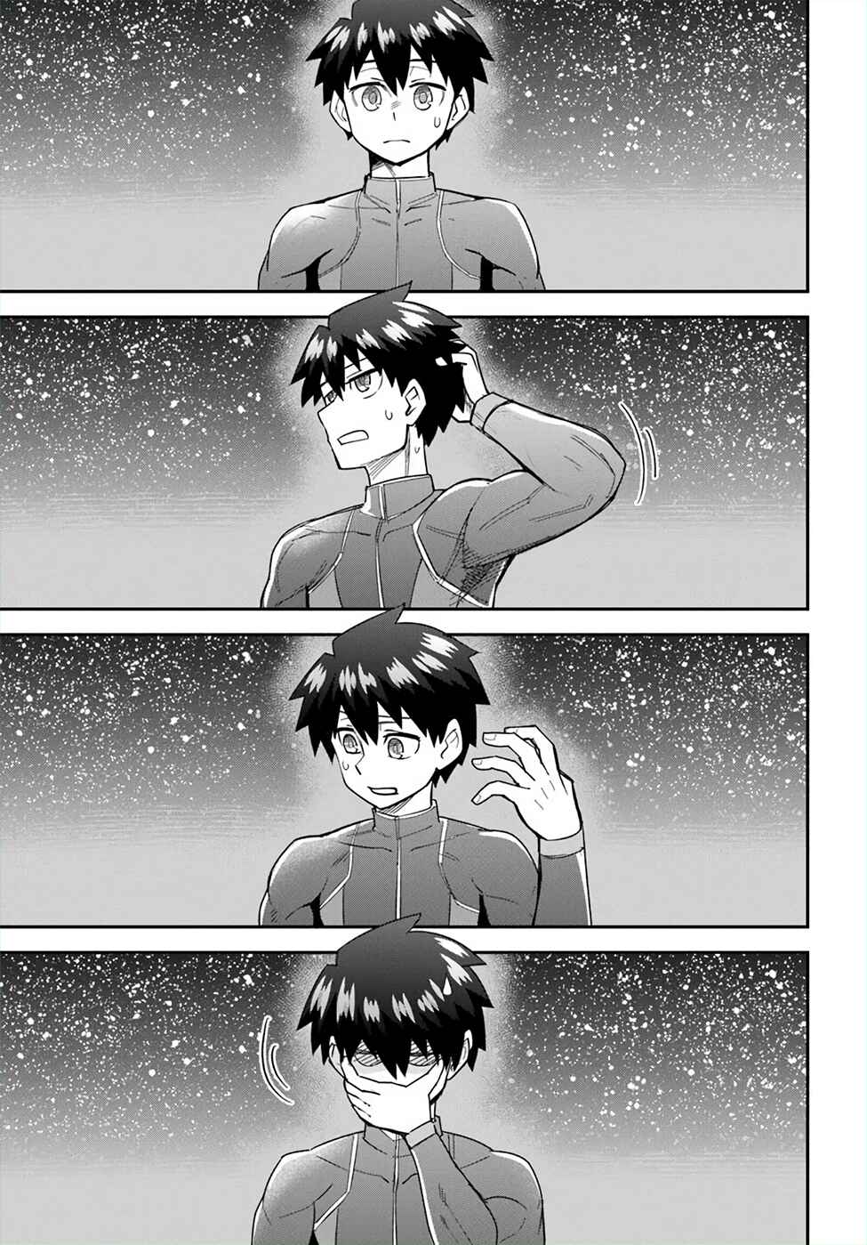 Page 15 Chapter 48 Dungeon no Osananajimi