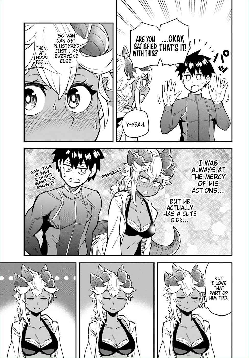 Page 17 Chapter 48 Dungeon no Osananajimi