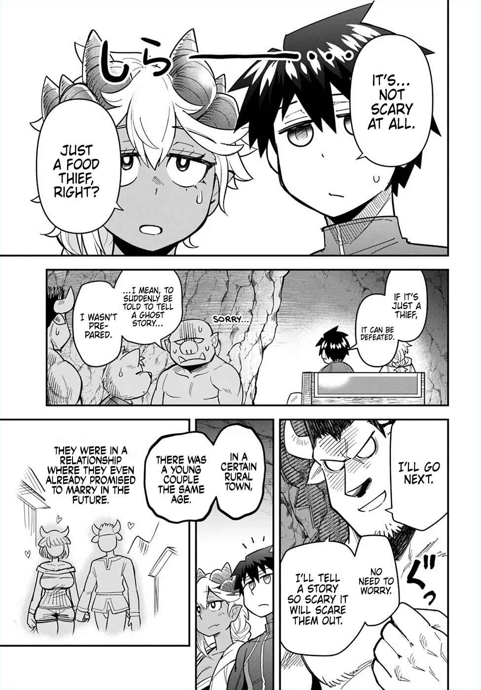 Page 5 Chapter 48 Dungeon no Osananajimi