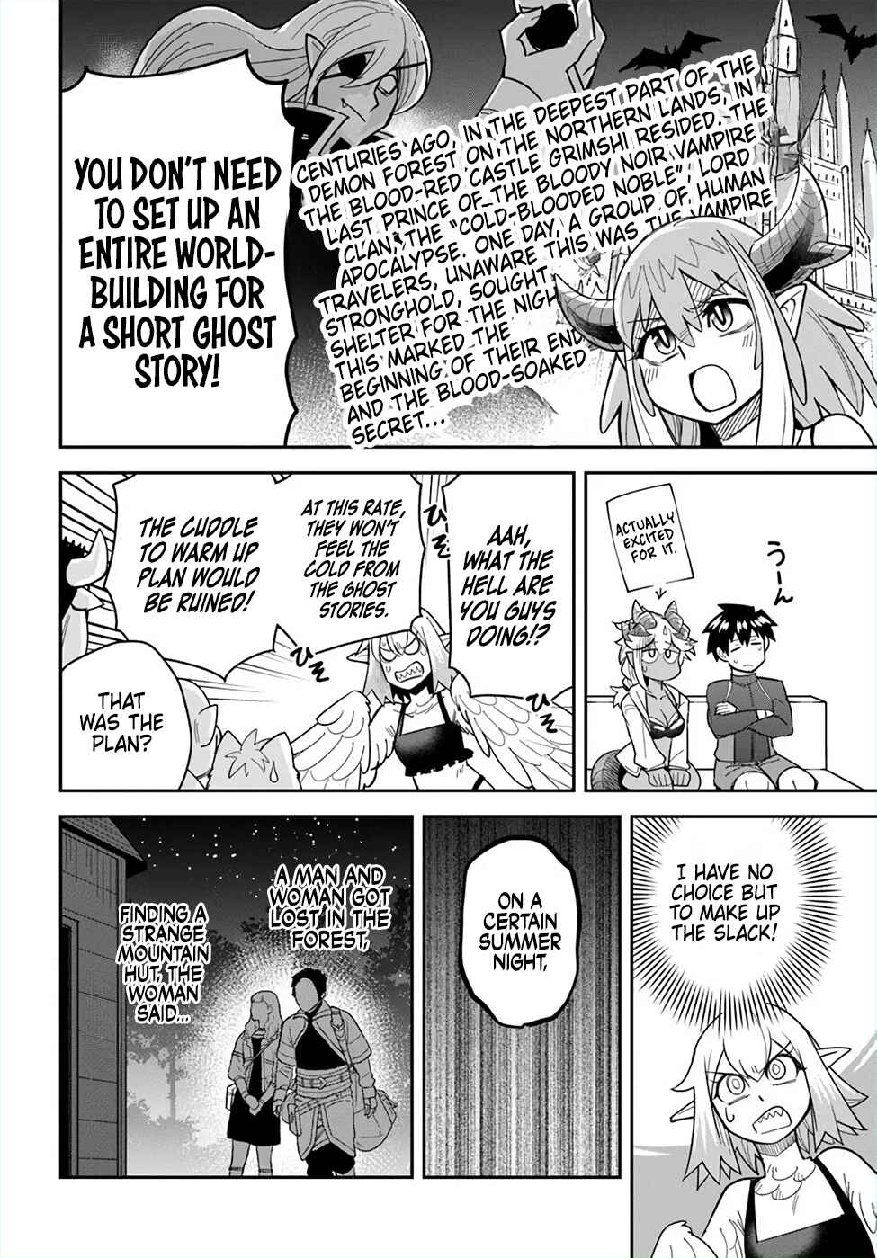 Page 8 Chapter 48 Dungeon no Osananajimi