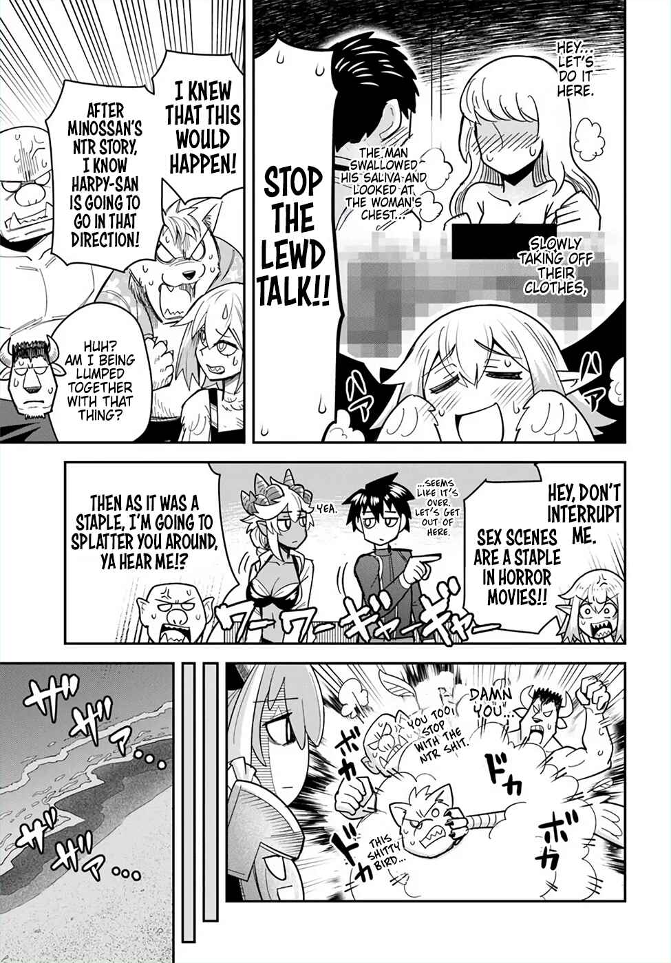 Page 9 Chapter 48 Dungeon no Osananajimi