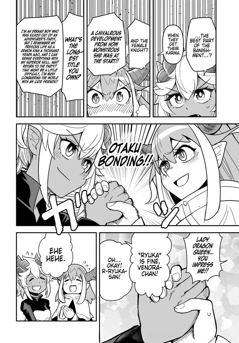 Page 8 Chapter 39 Dungeon no Osananajimi