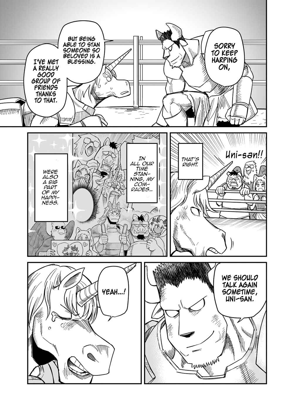 Page 11 Chapter 22 Dungeon no Osananajimi