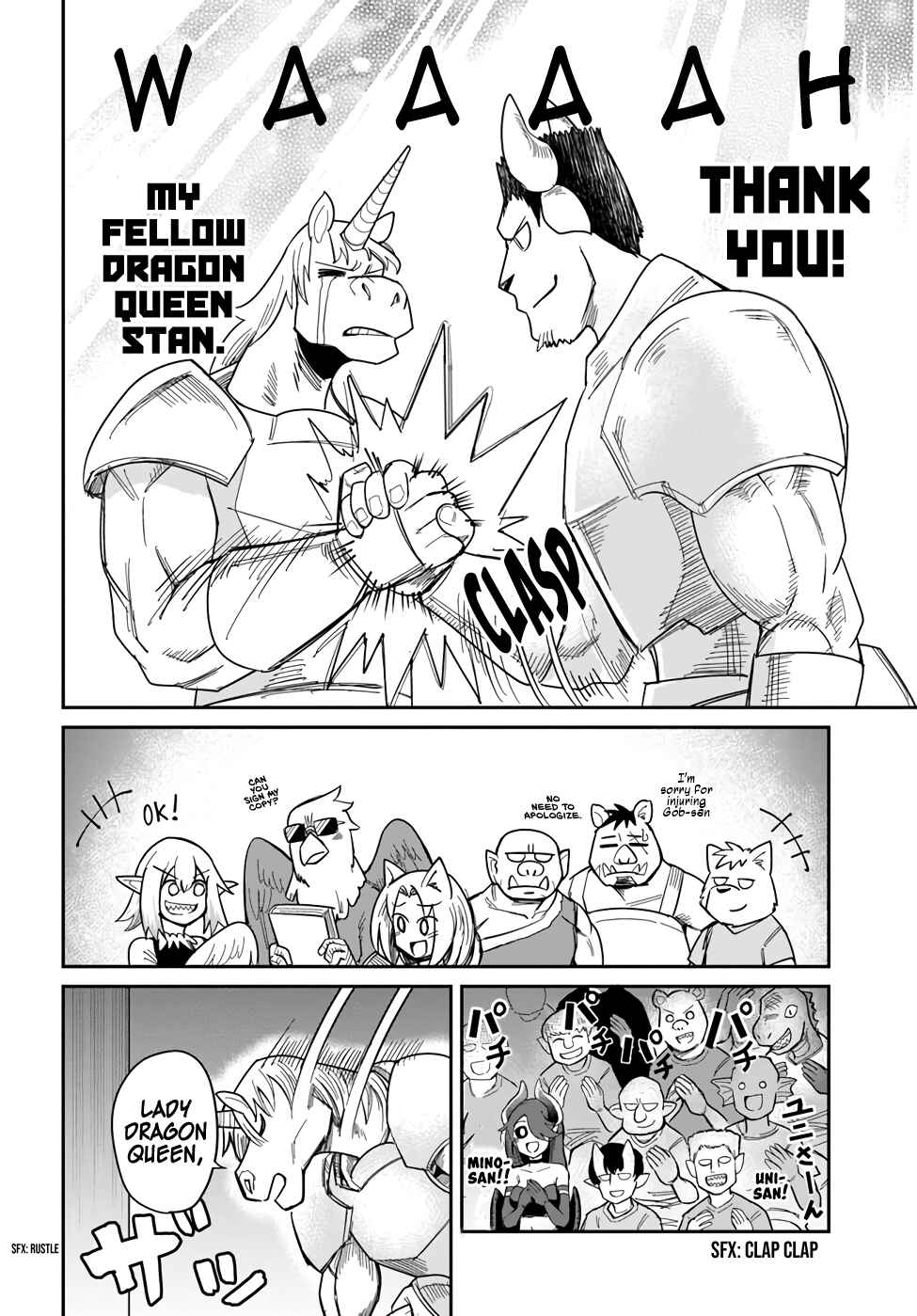 Page 12 Chapter 22 Dungeon no Osananajimi
