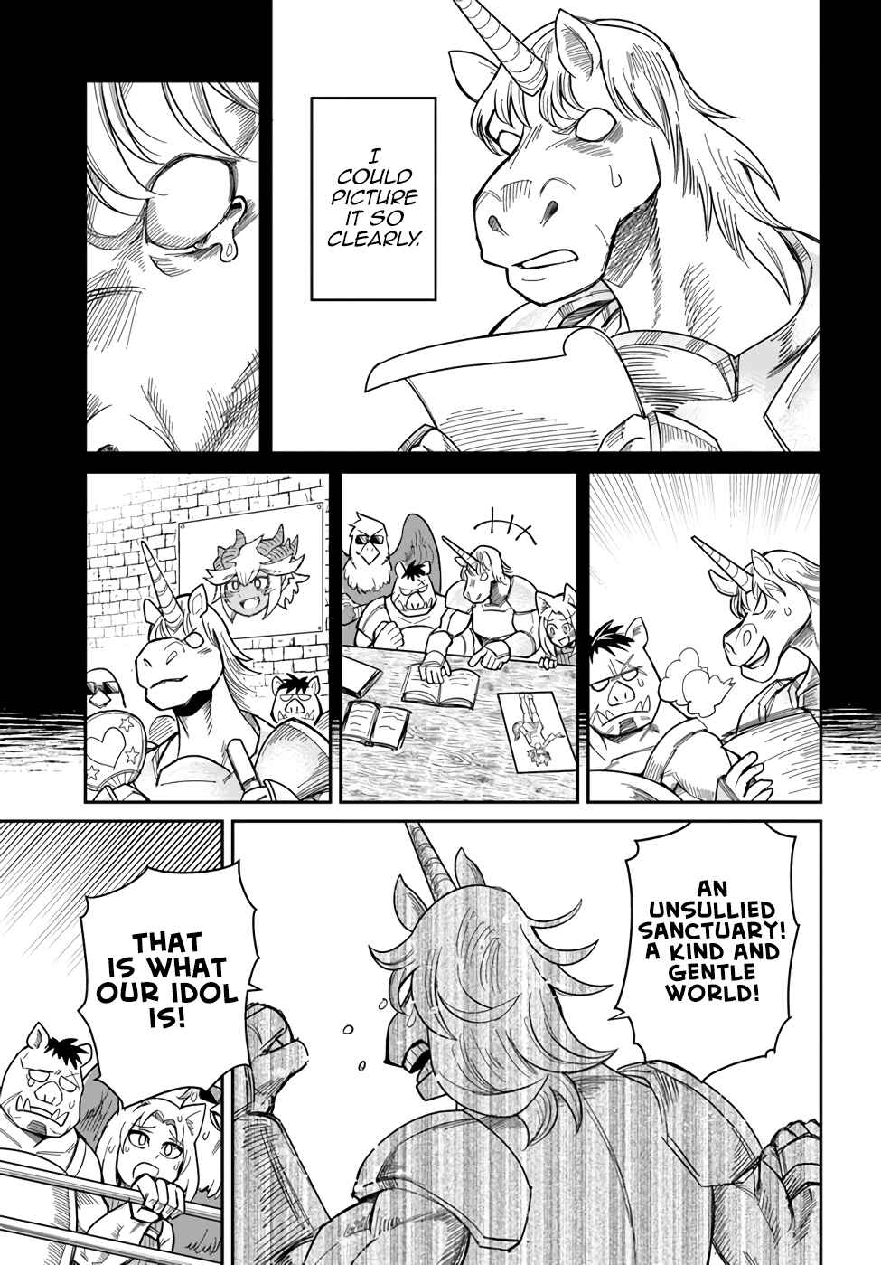 Page 7 Chapter 22 Dungeon no Osananajimi