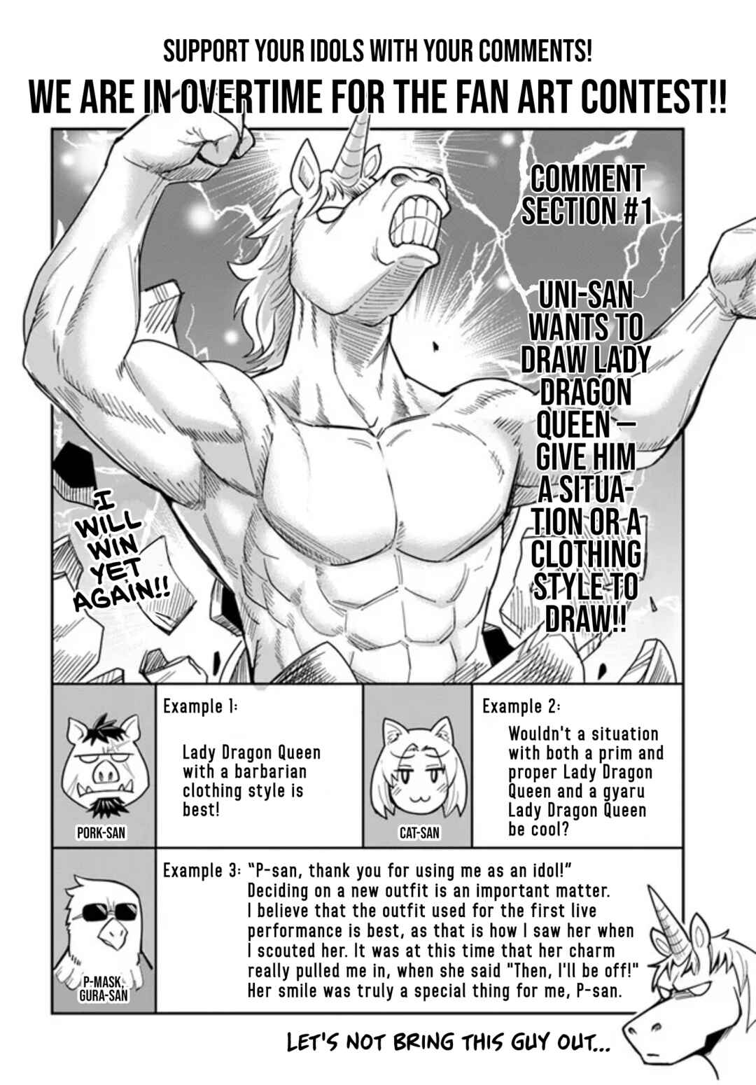 Page 2 Chapter 19.5 Dungeon no Osananajimi