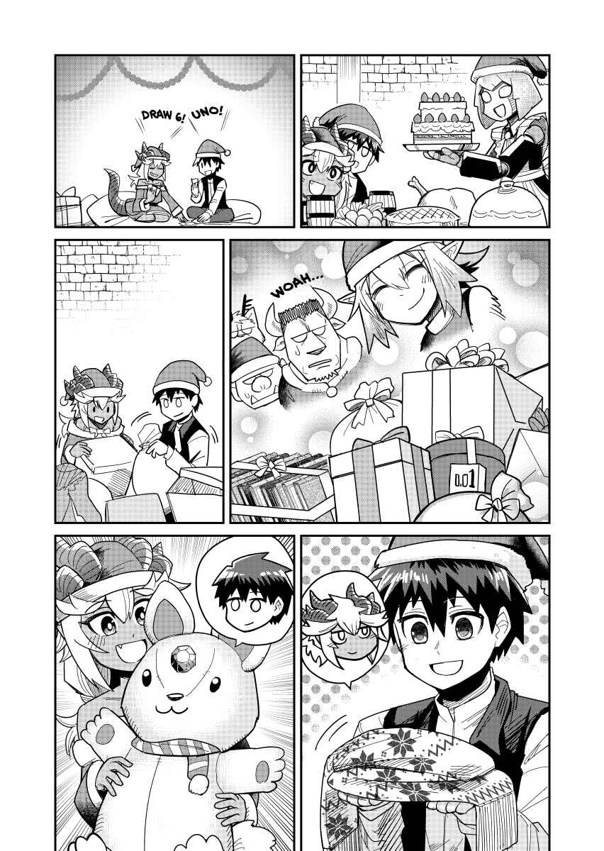Page 2 Chapter 18.1 Dungeon no Osananajimi