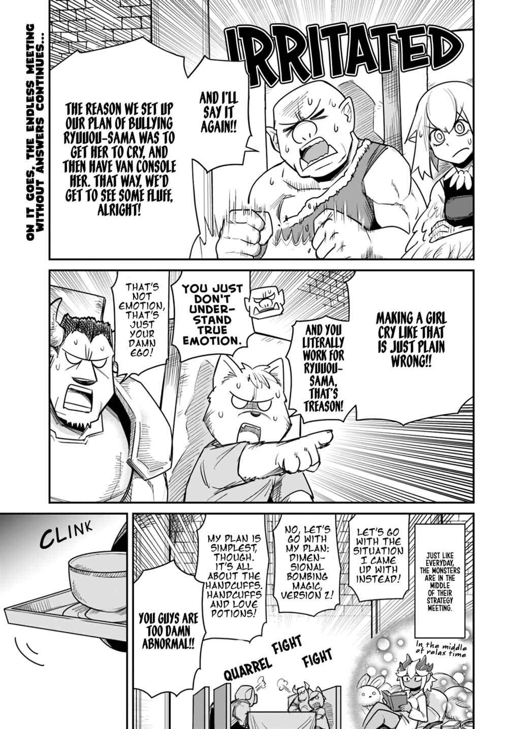 Page 2 Chapter 13 Dungeon no Osananajimi