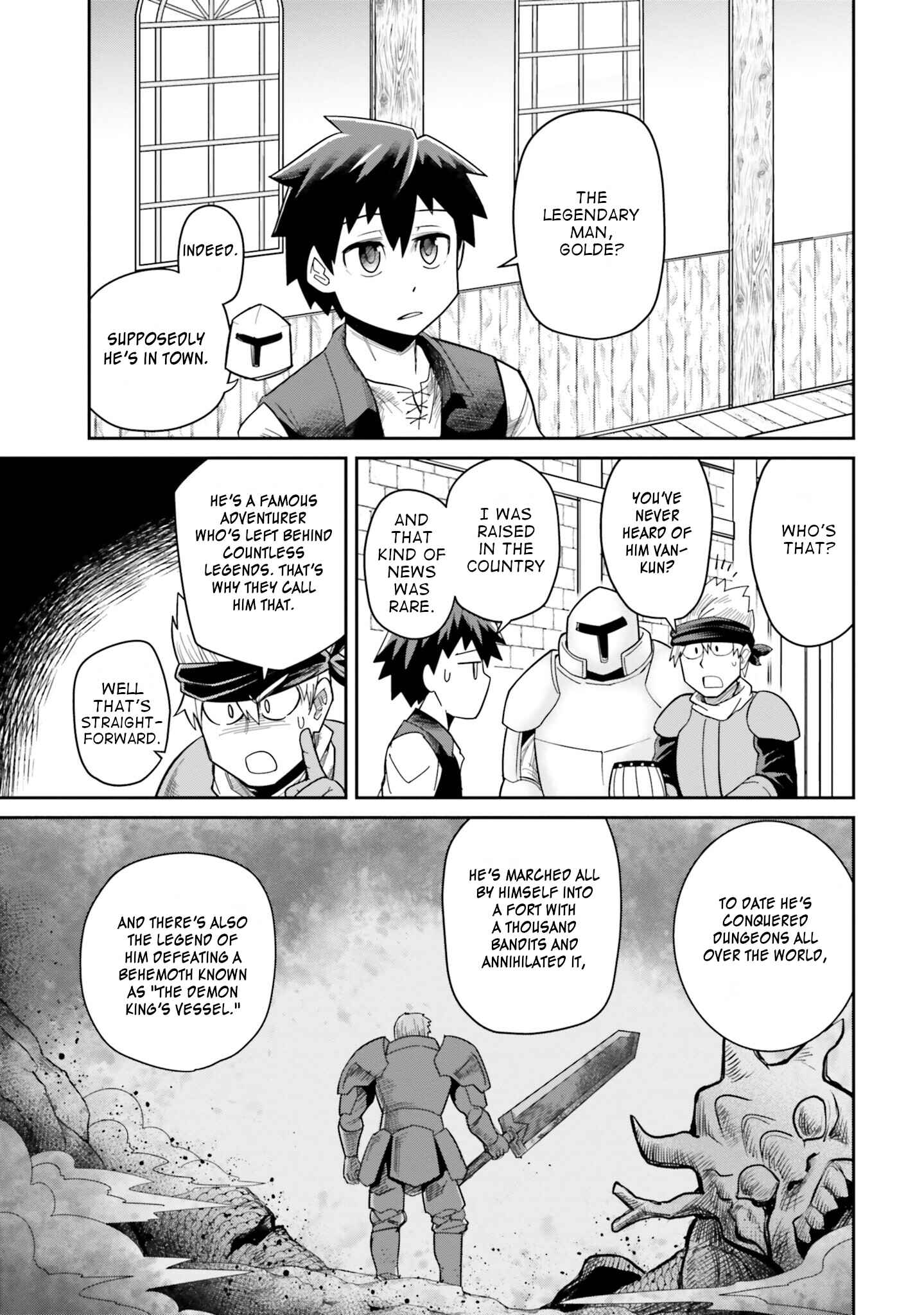 Page 1 Chapter 8 Dungeon no Osananajimi