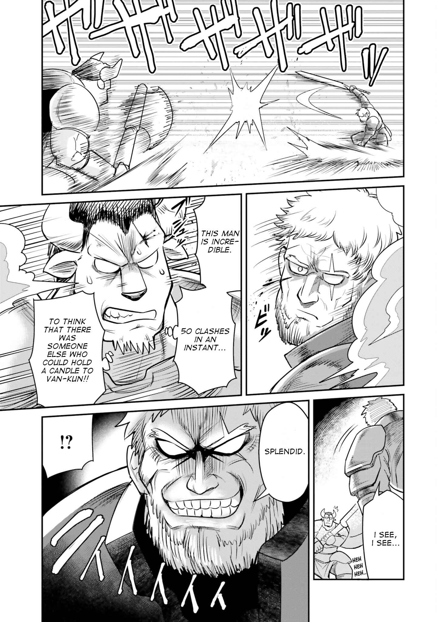 Page 11 Chapter 8 Dungeon no Osananajimi