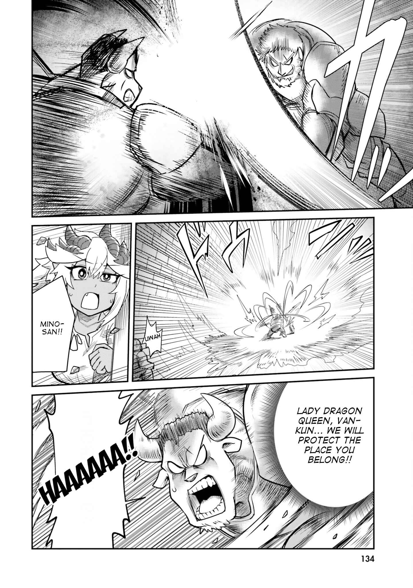 Page 14 Chapter 8 Dungeon no Osananajimi