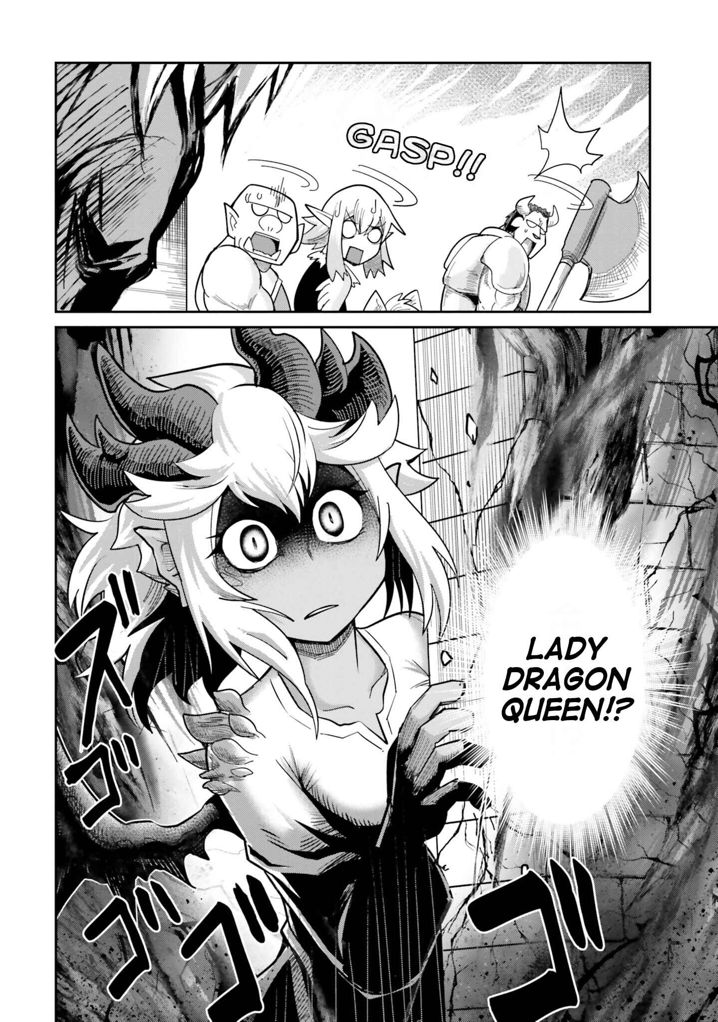 Page 18 Chapter 8 Dungeon no Osananajimi
