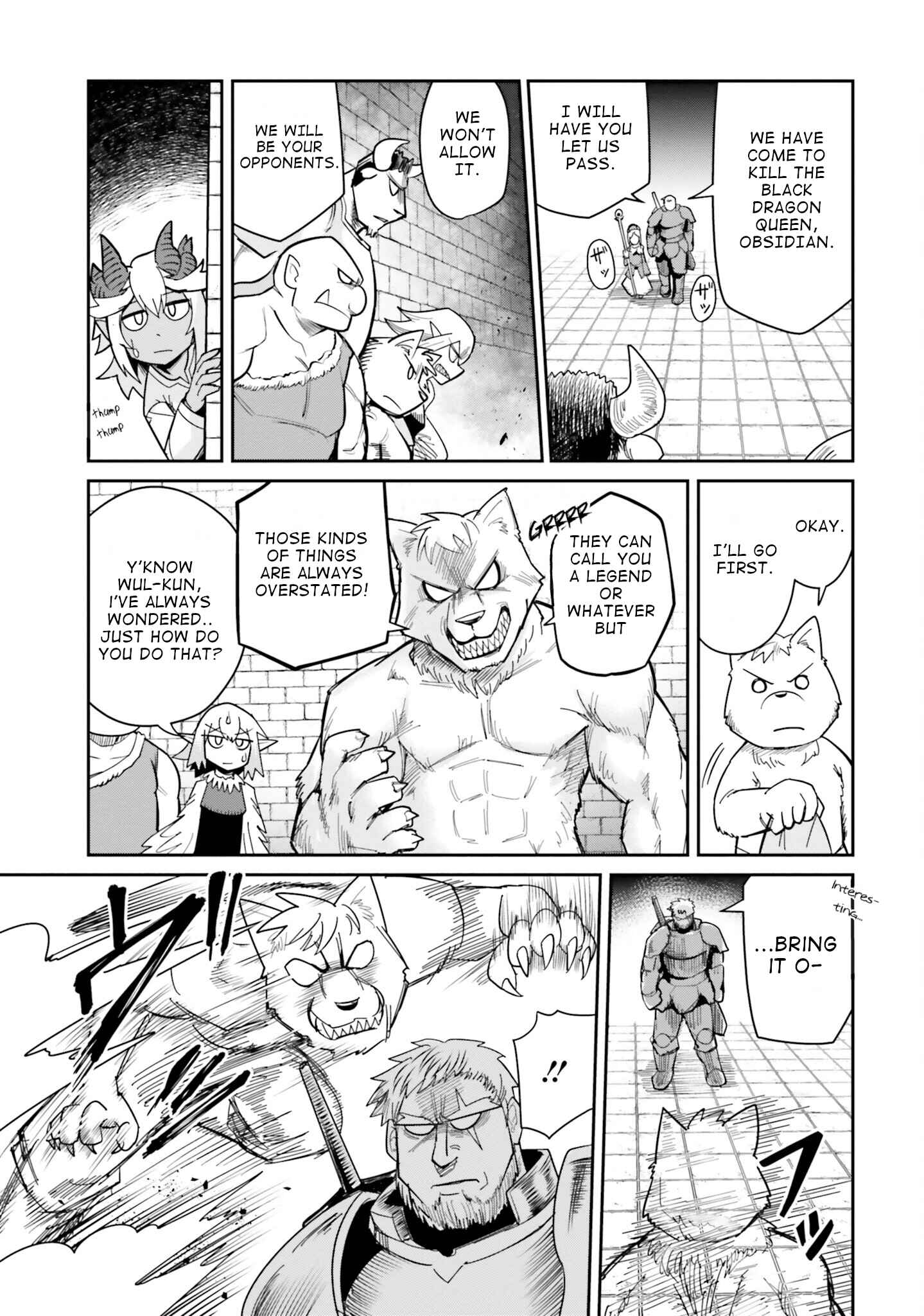 Page 7 Chapter 8 Dungeon no Osananajimi