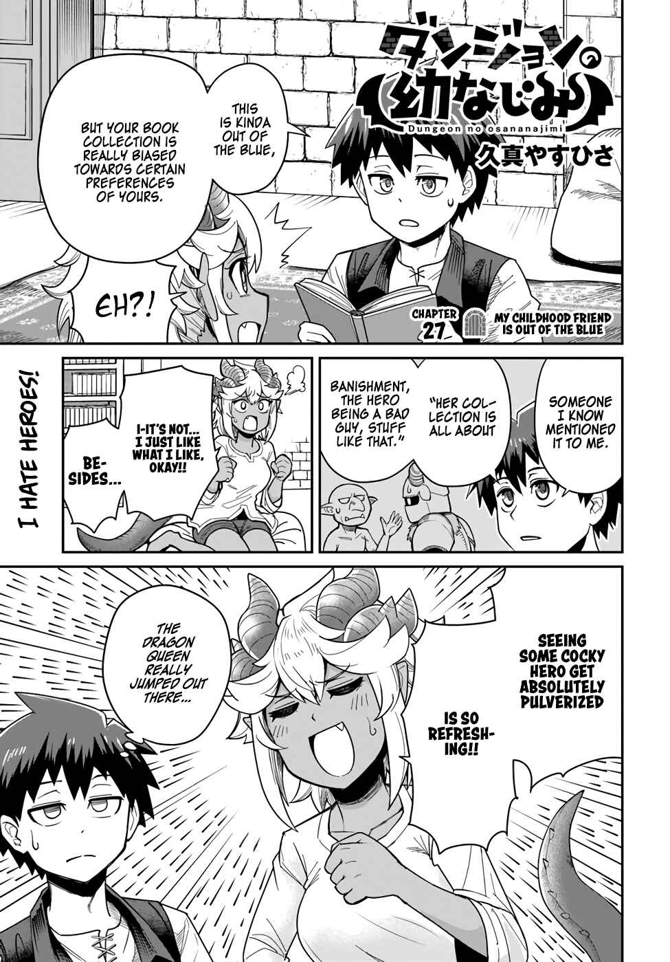 Page 1 Chapter 27 Dungeon no Osananajimi