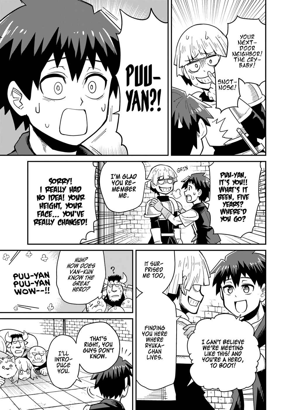 Page 15 Chapter 27 Dungeon no Osananajimi